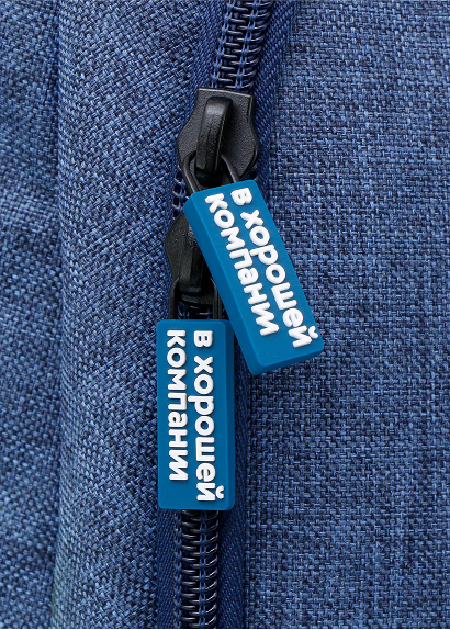 В хорошей компании детали